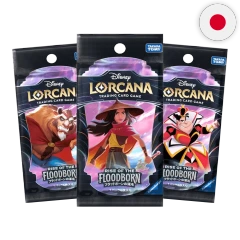 Rise of the Floodborn Booster Pack JP